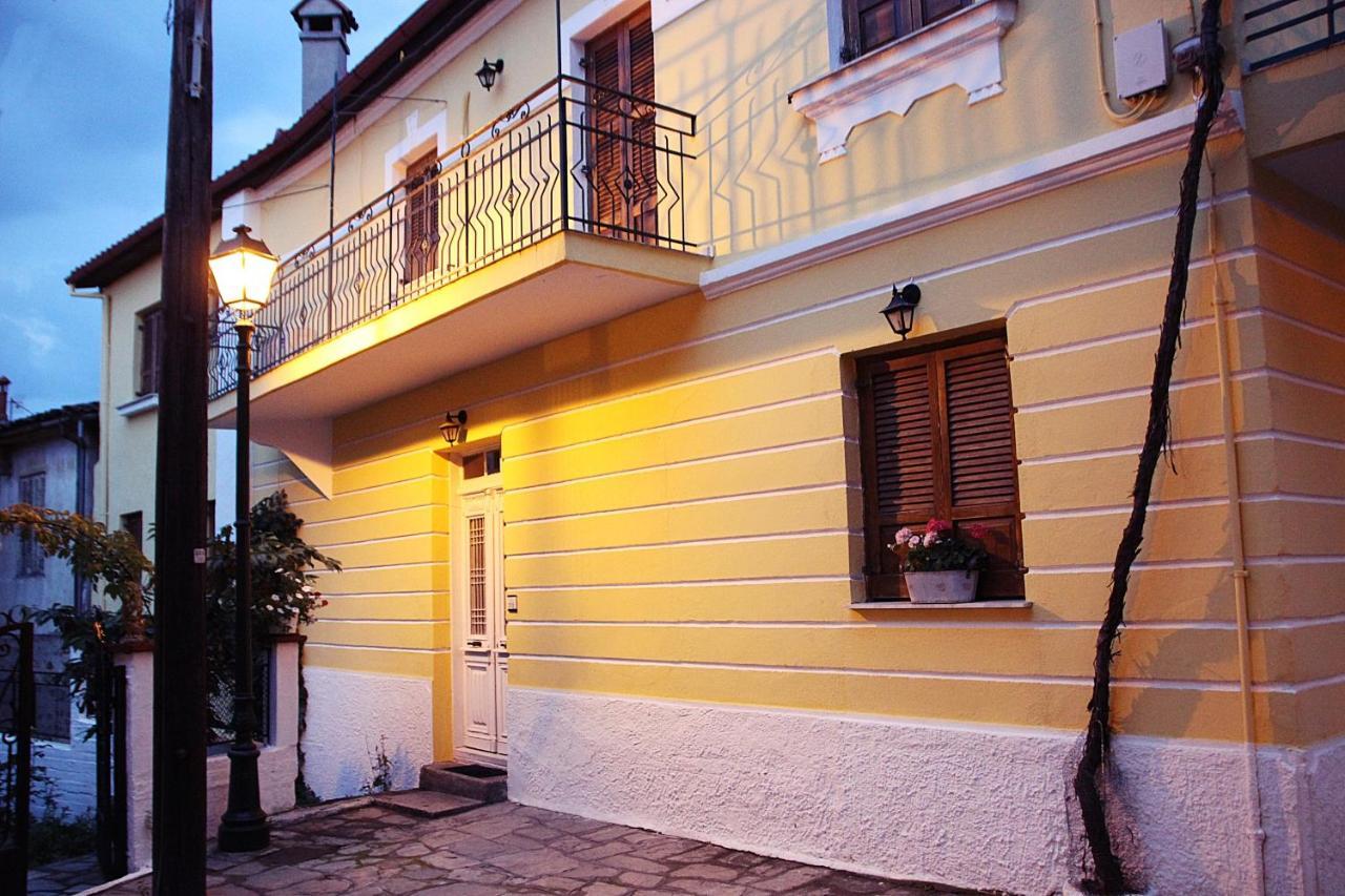 Aristotelis Guest House Arni Arnaia Zewnętrze zdjęcie